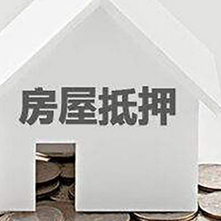驿城企业经营贷款的用途是什么?