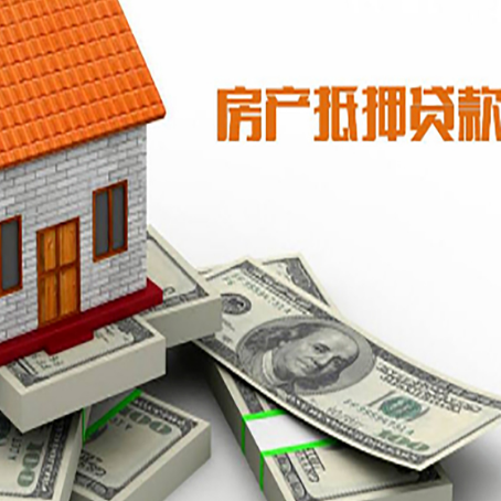 驿城贷款助贷公司新渝启服十年老牌
